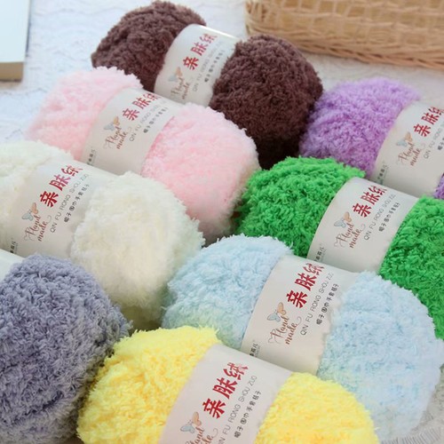 50g ball baby - baby, coral